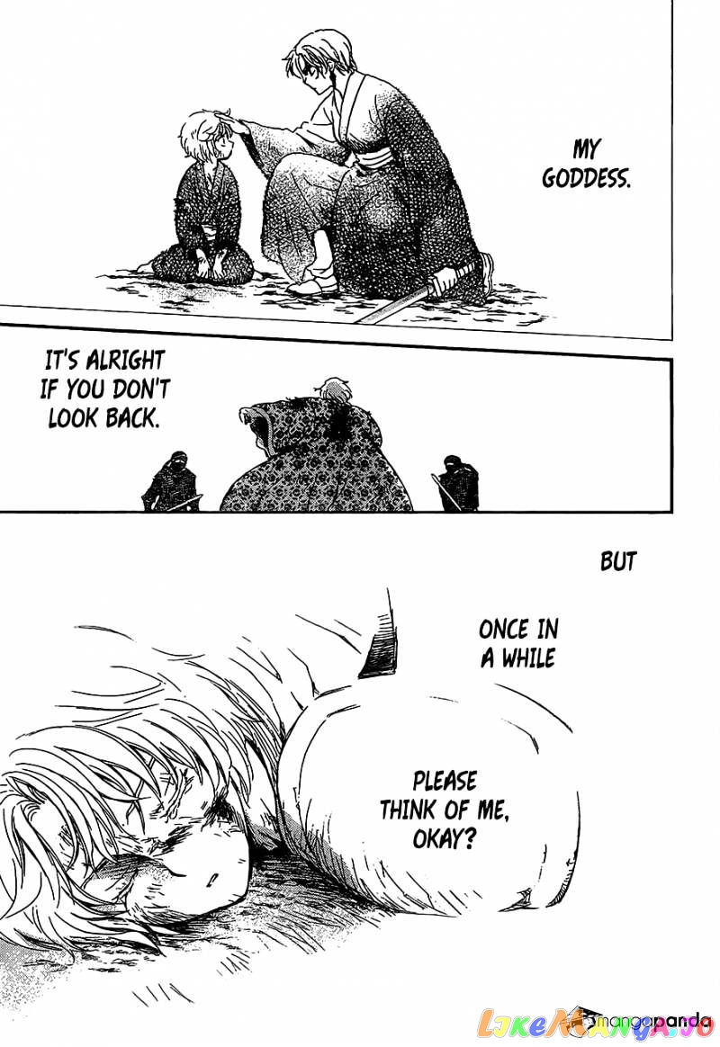 Akatsuki No Yona Chapter 149 image 18